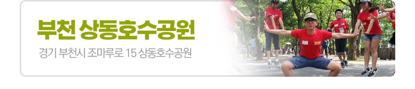 190829_bingo_add_10.jpg