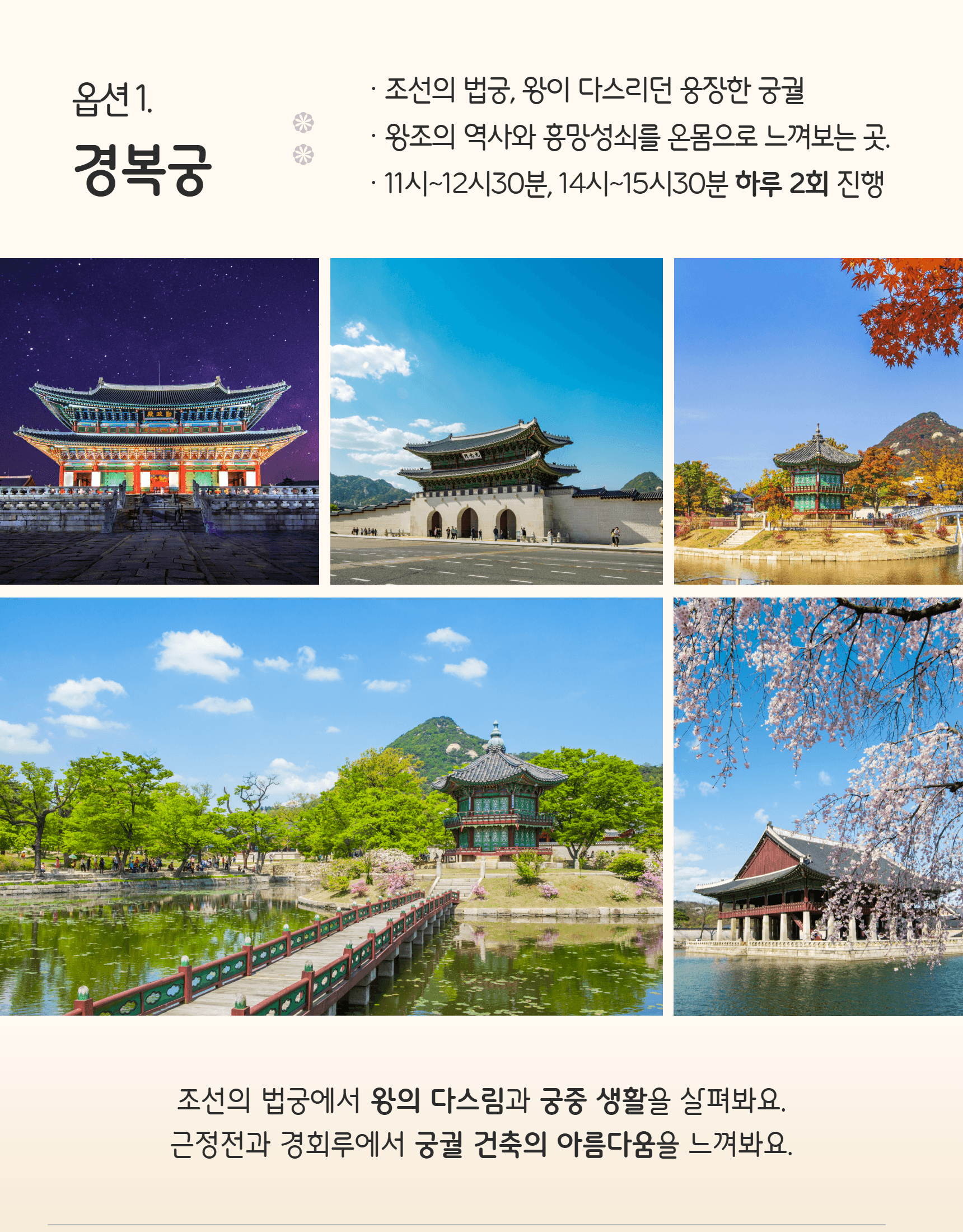 상세 이미지 3