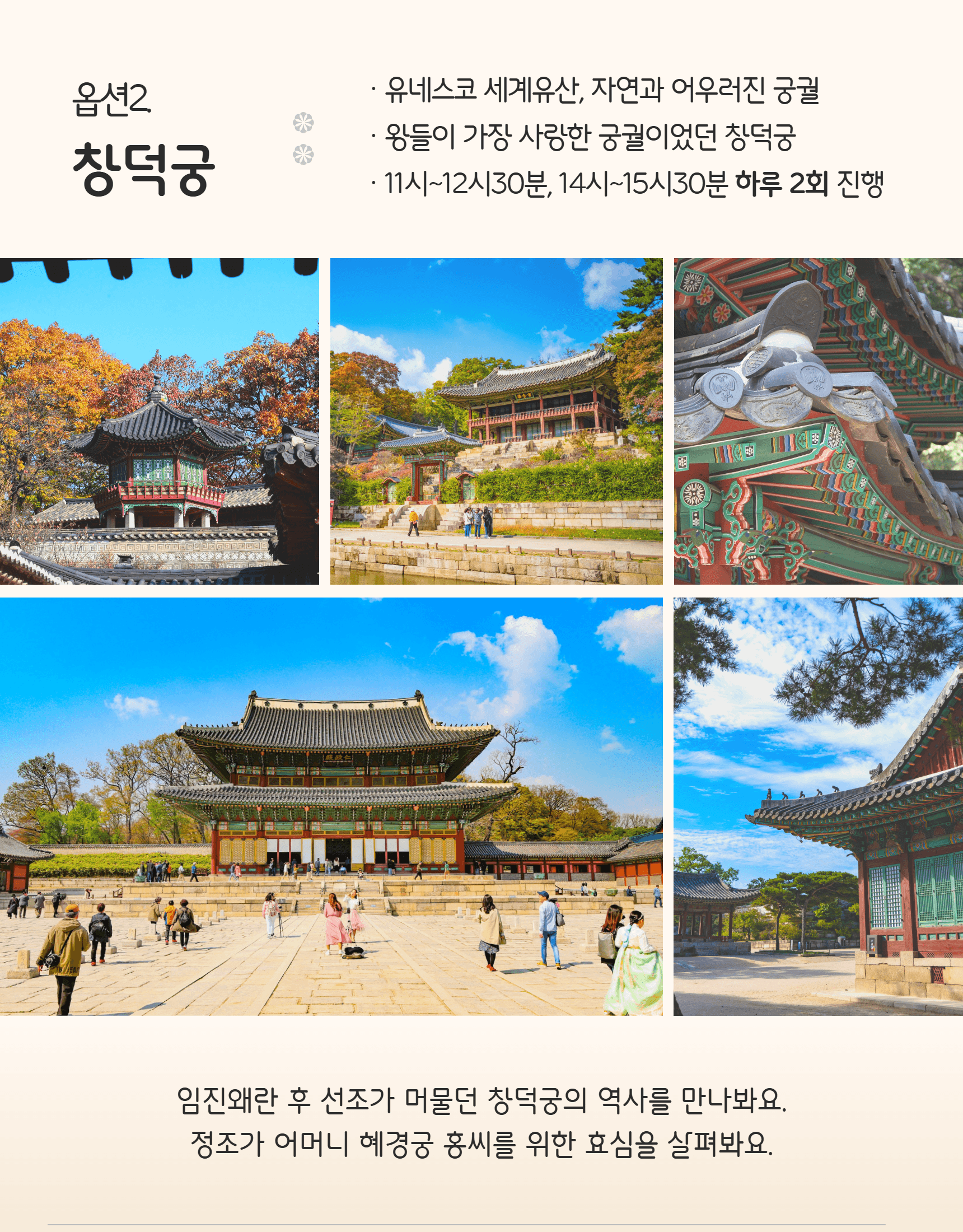 상세 이미지 4