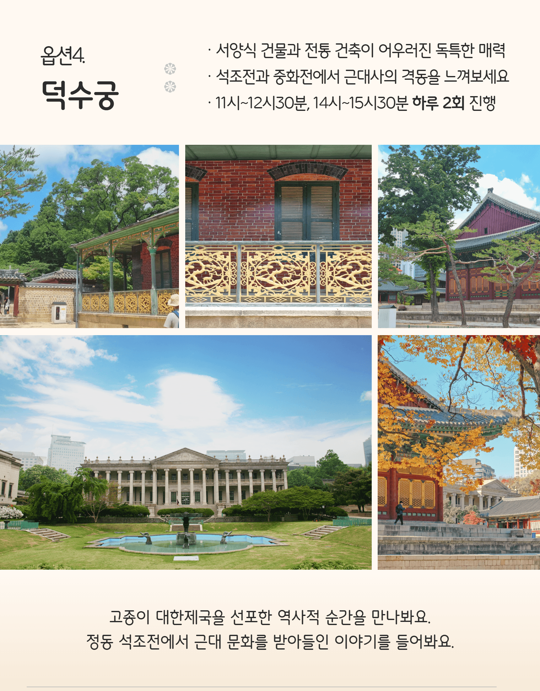 상세 이미지 6