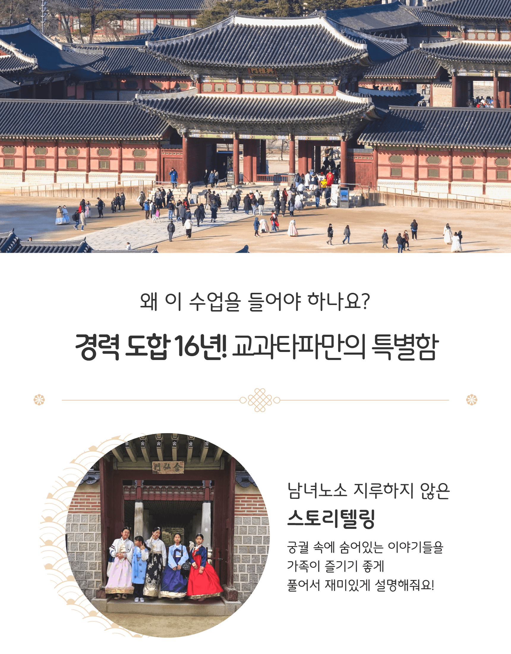 상세 이미지 7