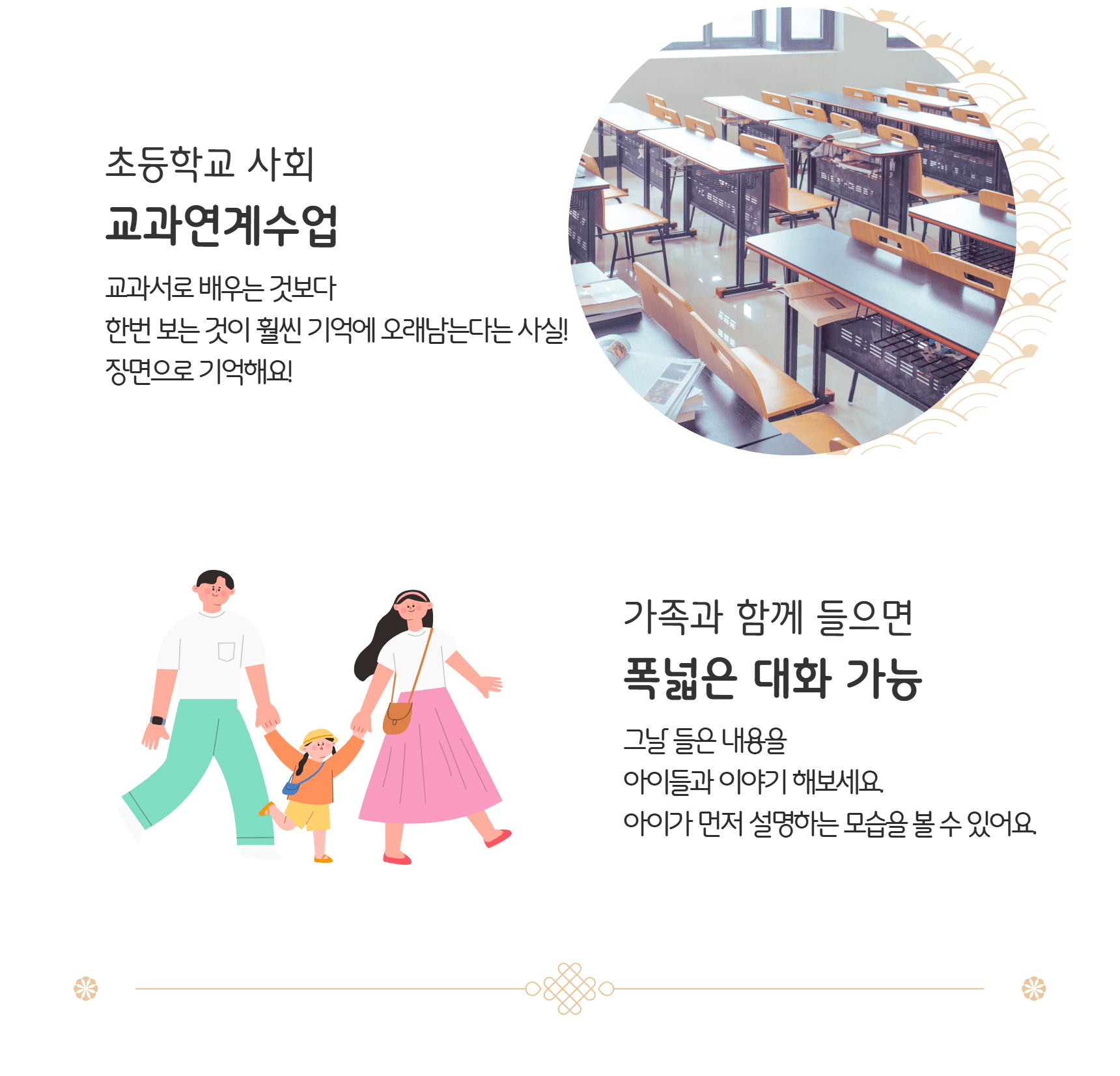 상세 이미지 8