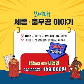 상세 이미지 2