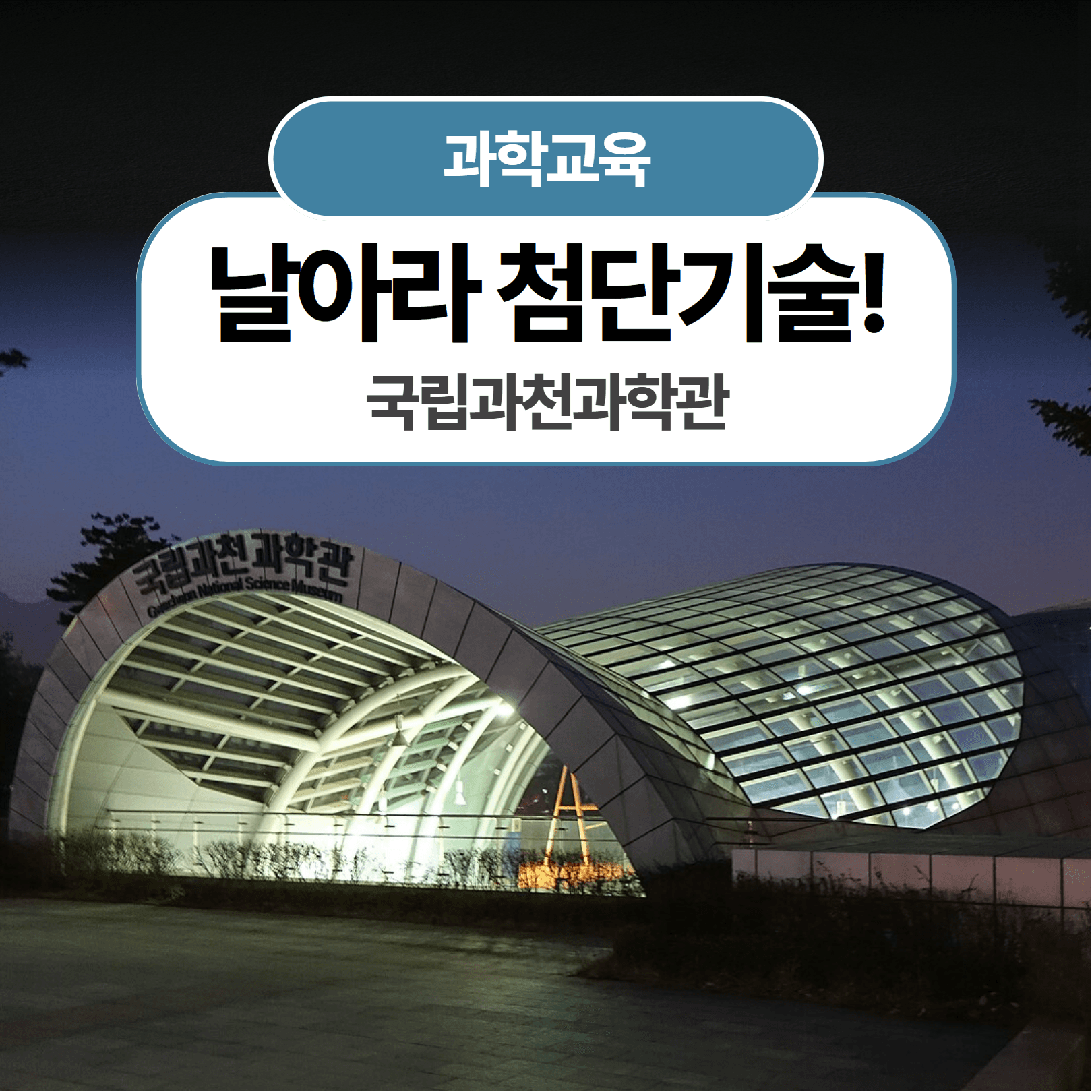 체험 이미지 1