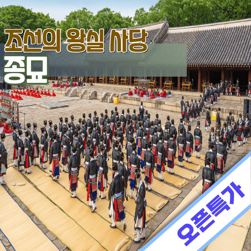 체험 이미지 1