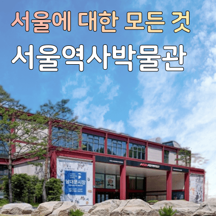 체험 이미지 1