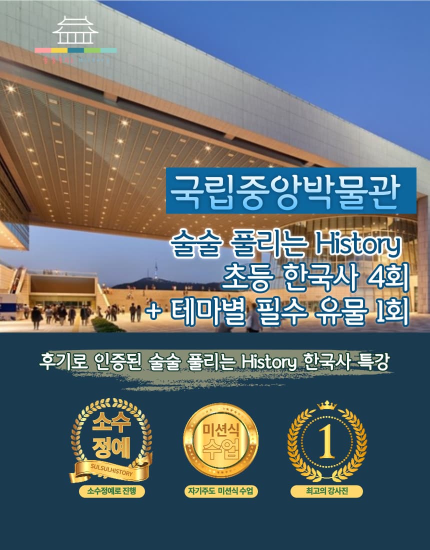 체험 이미지 1