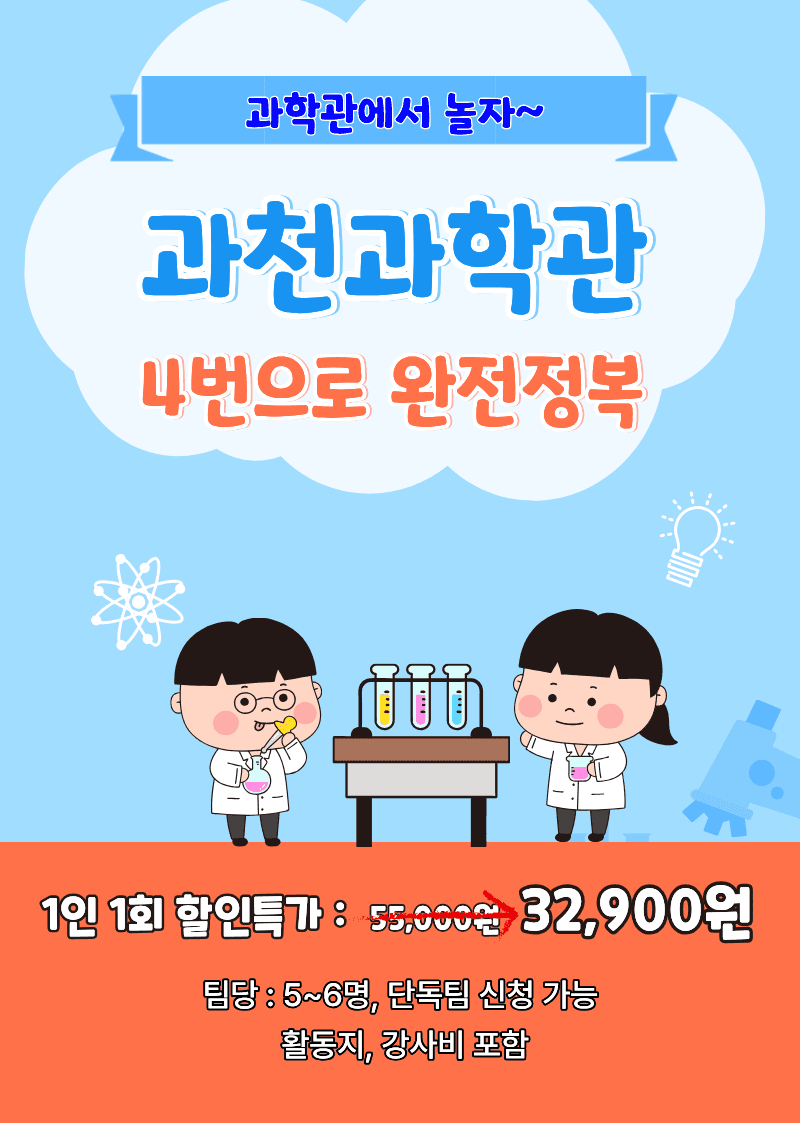 상세 이미지 2