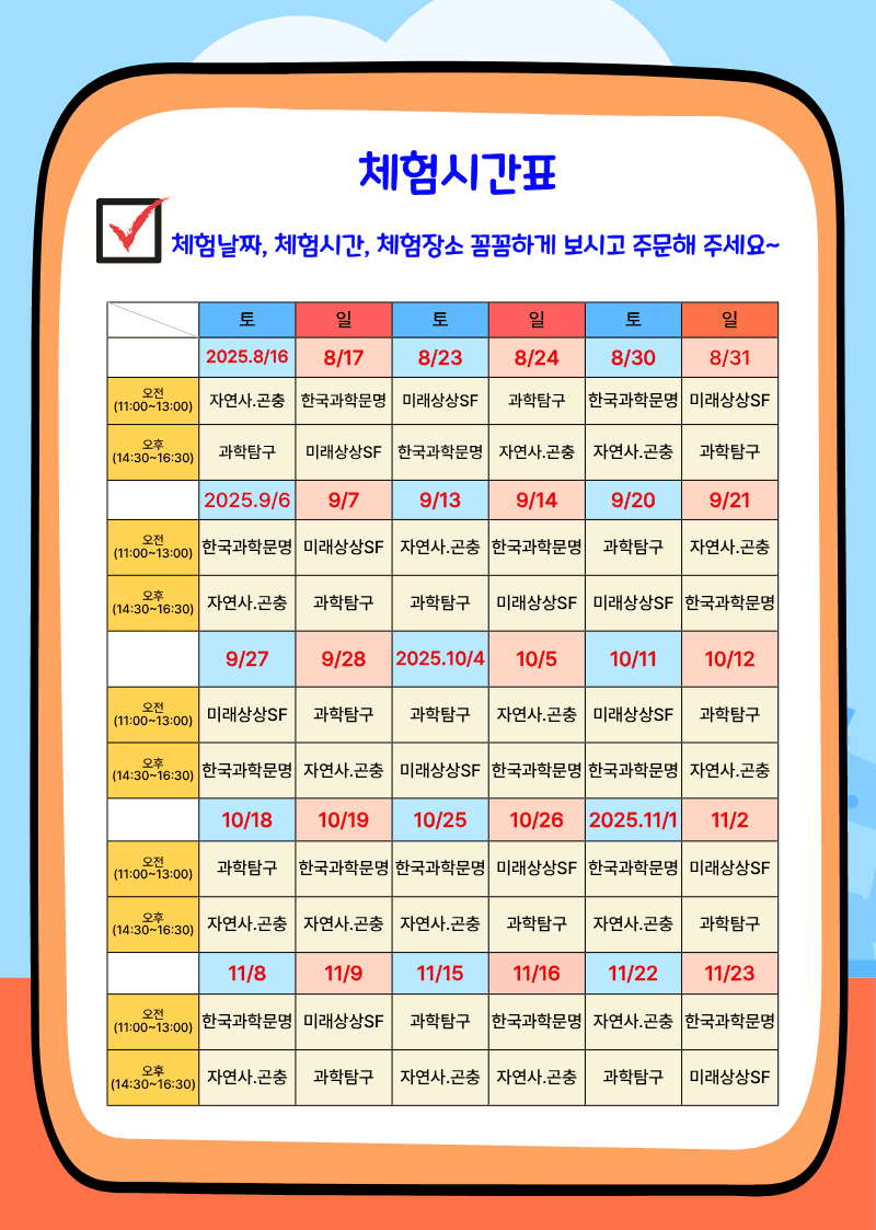 상세 이미지 3