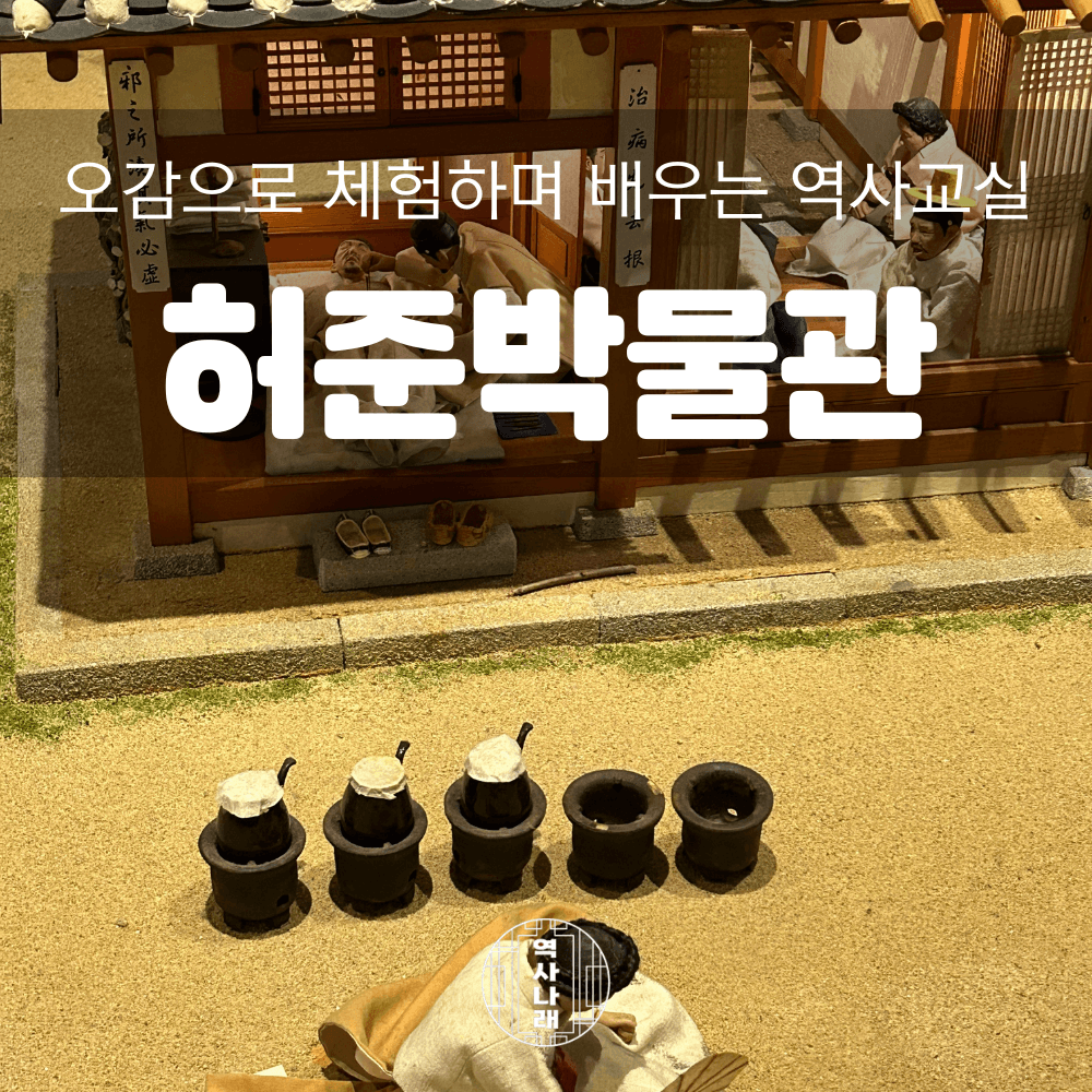 체험 이미지 1
