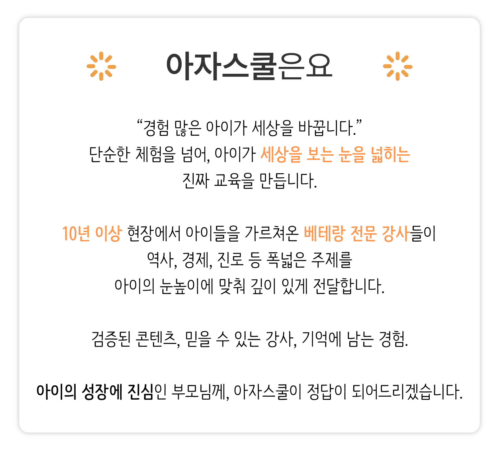 상세 이미지 1