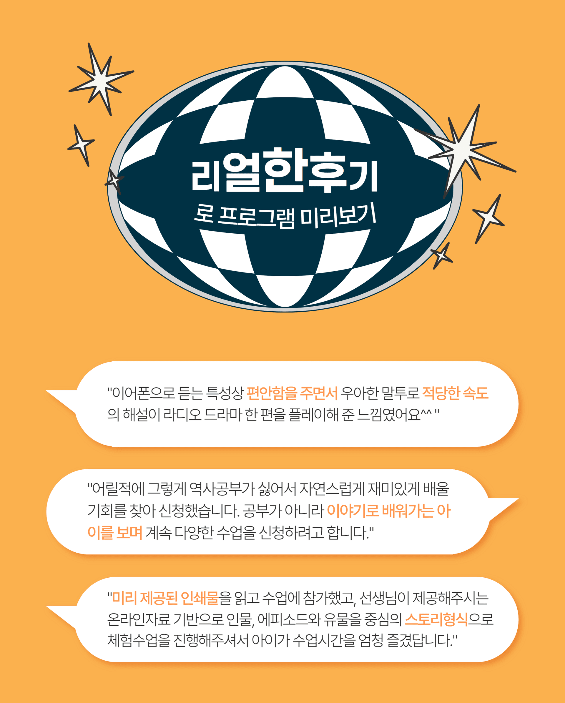상세 이미지 2