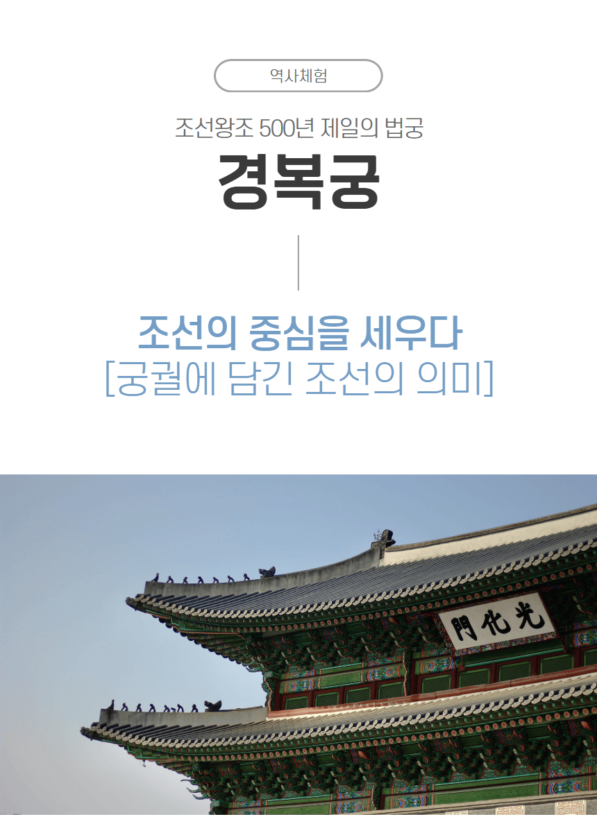 상세 이미지 4