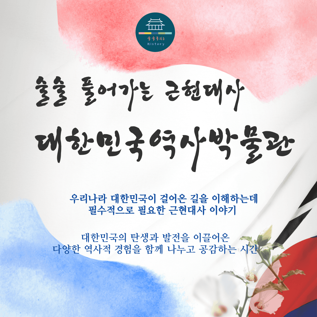 체험 이미지 1