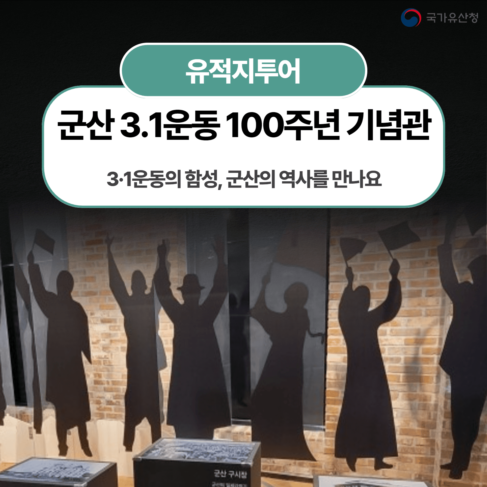 체험 이미지 1