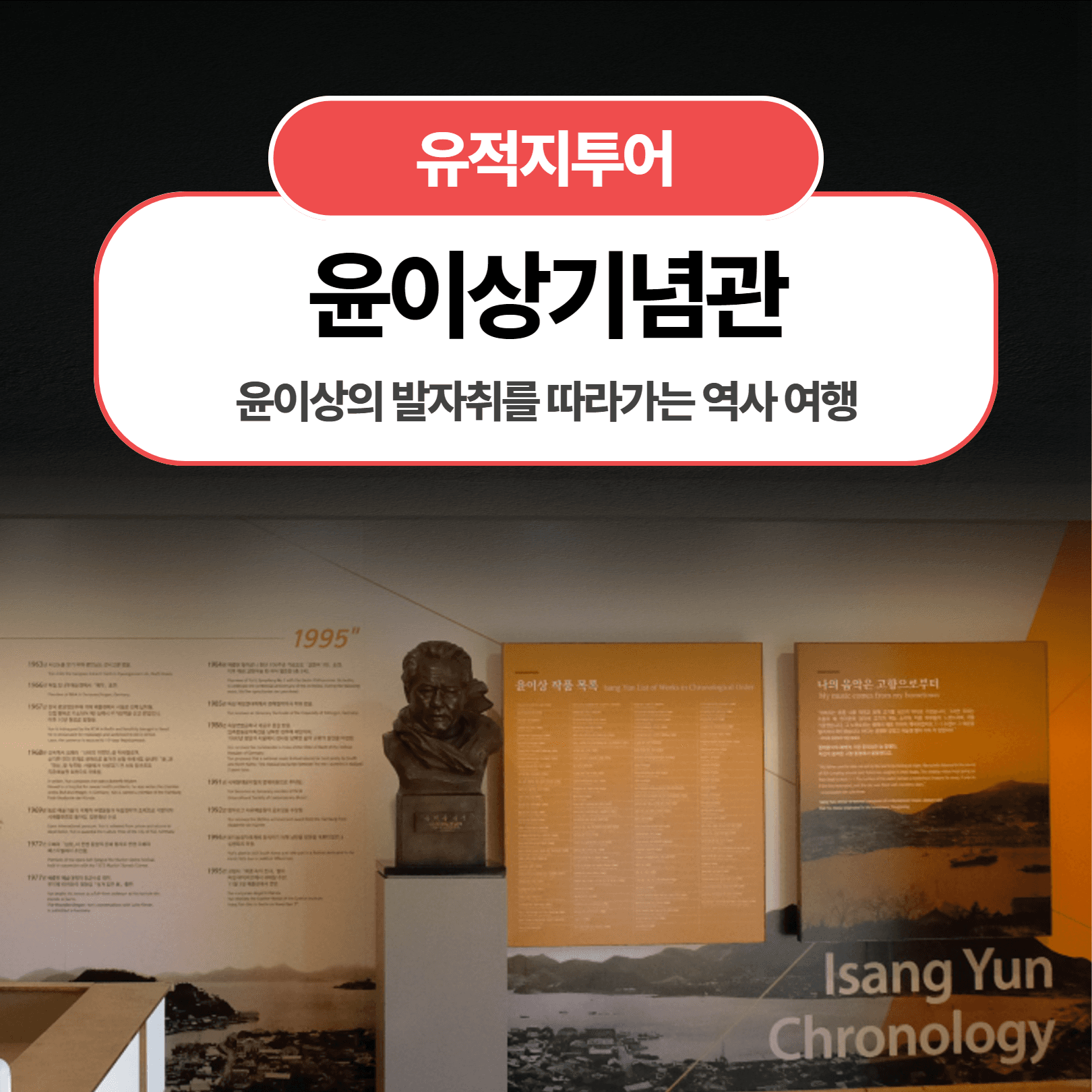 체험 이미지 1