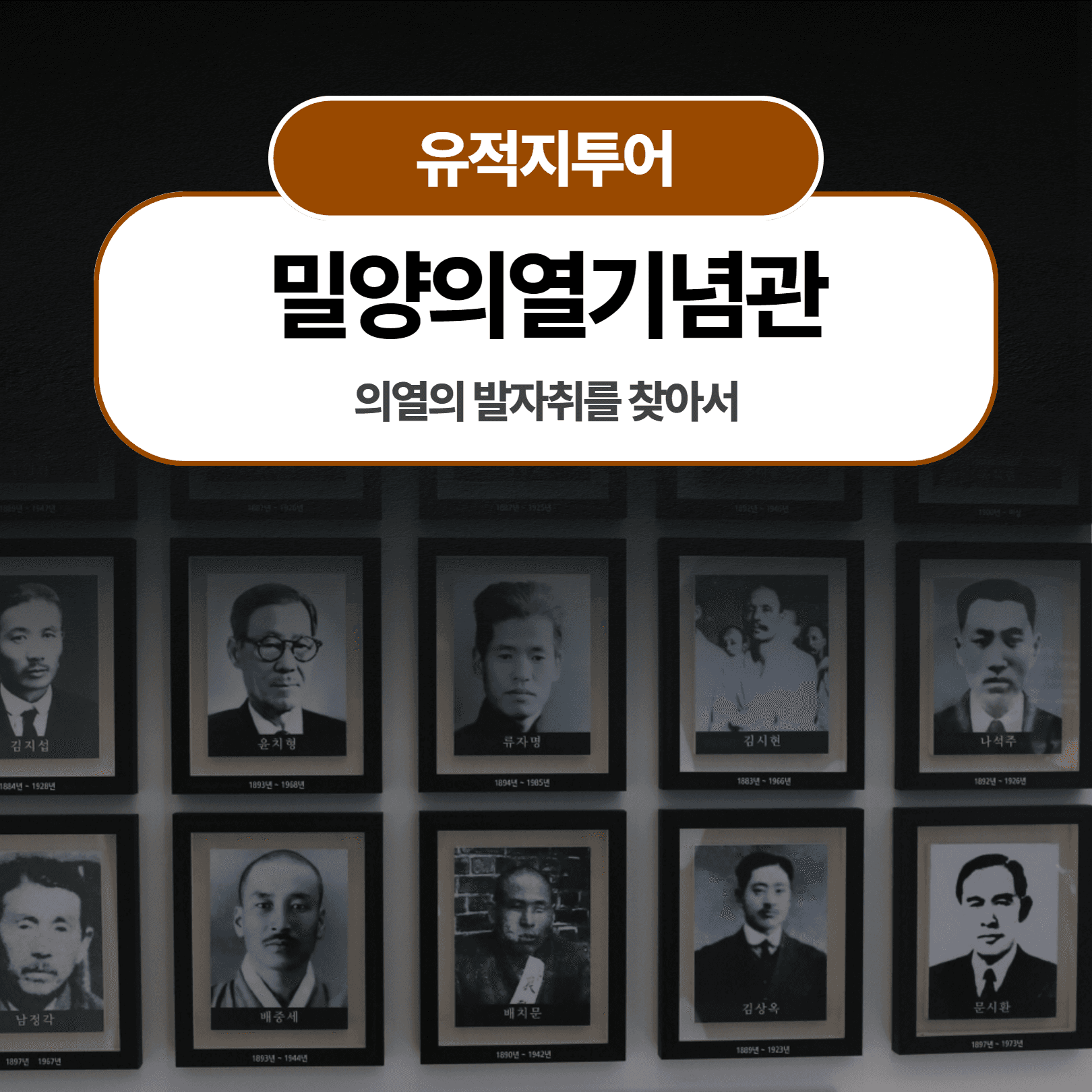 체험 이미지 1