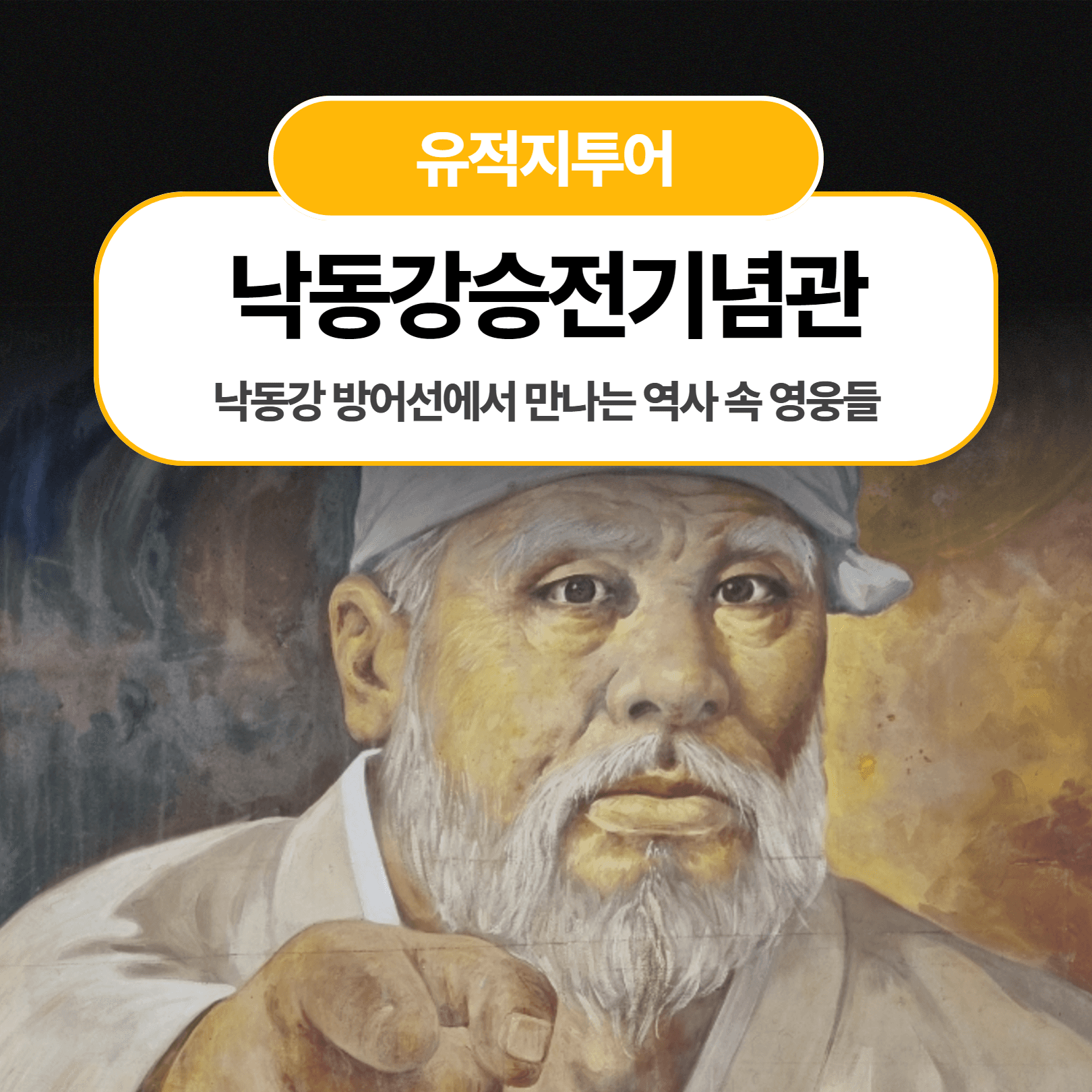 체험 이미지 1