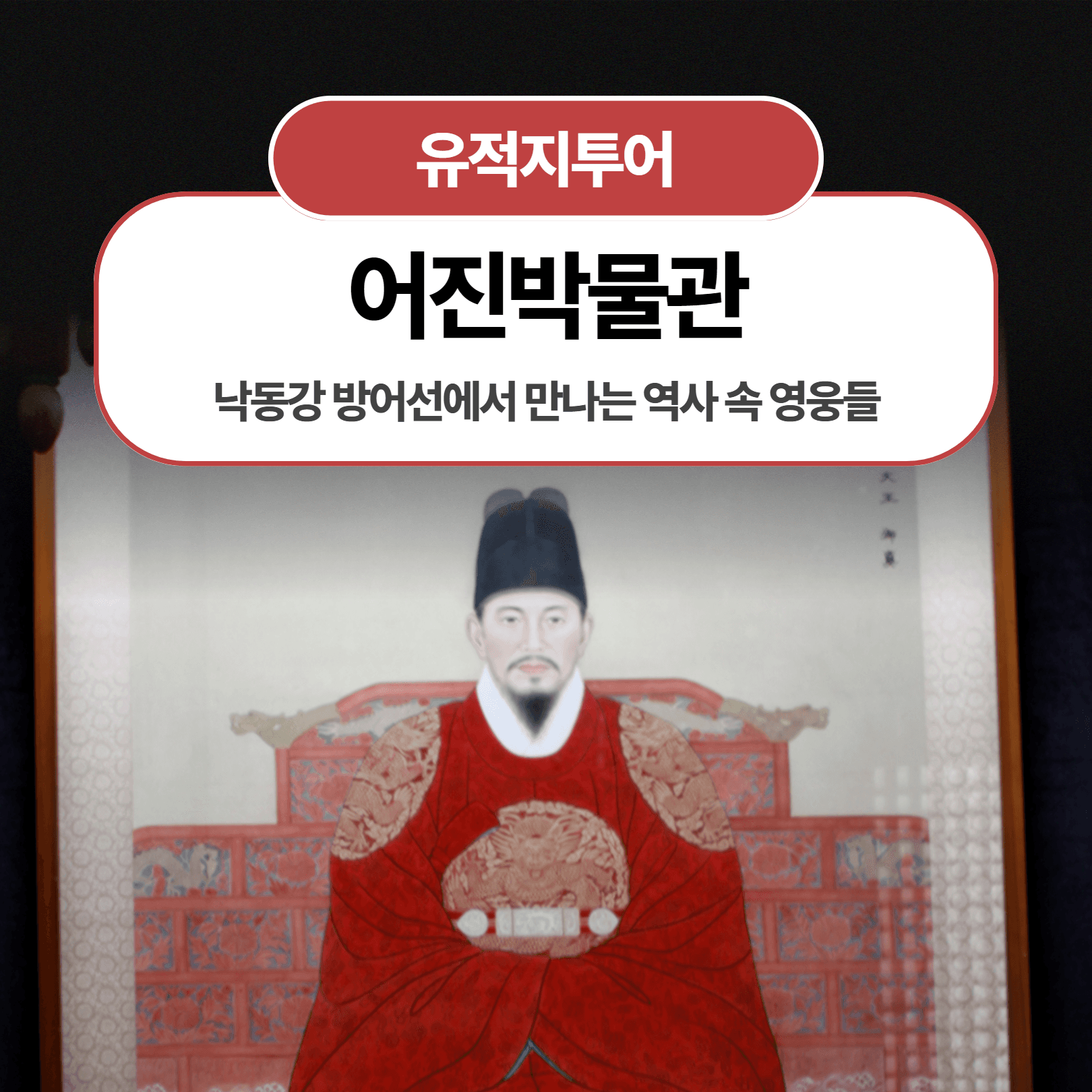 체험 이미지 1