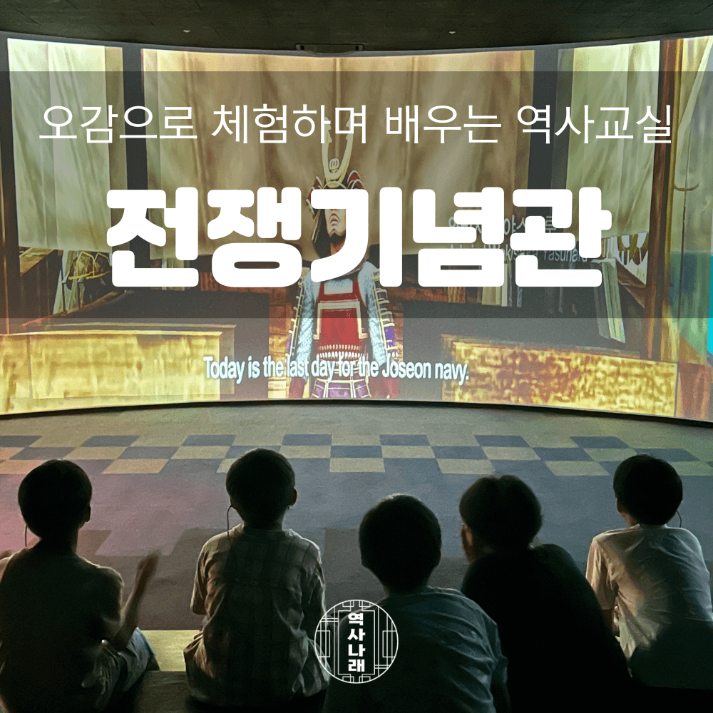 체험 이미지 1