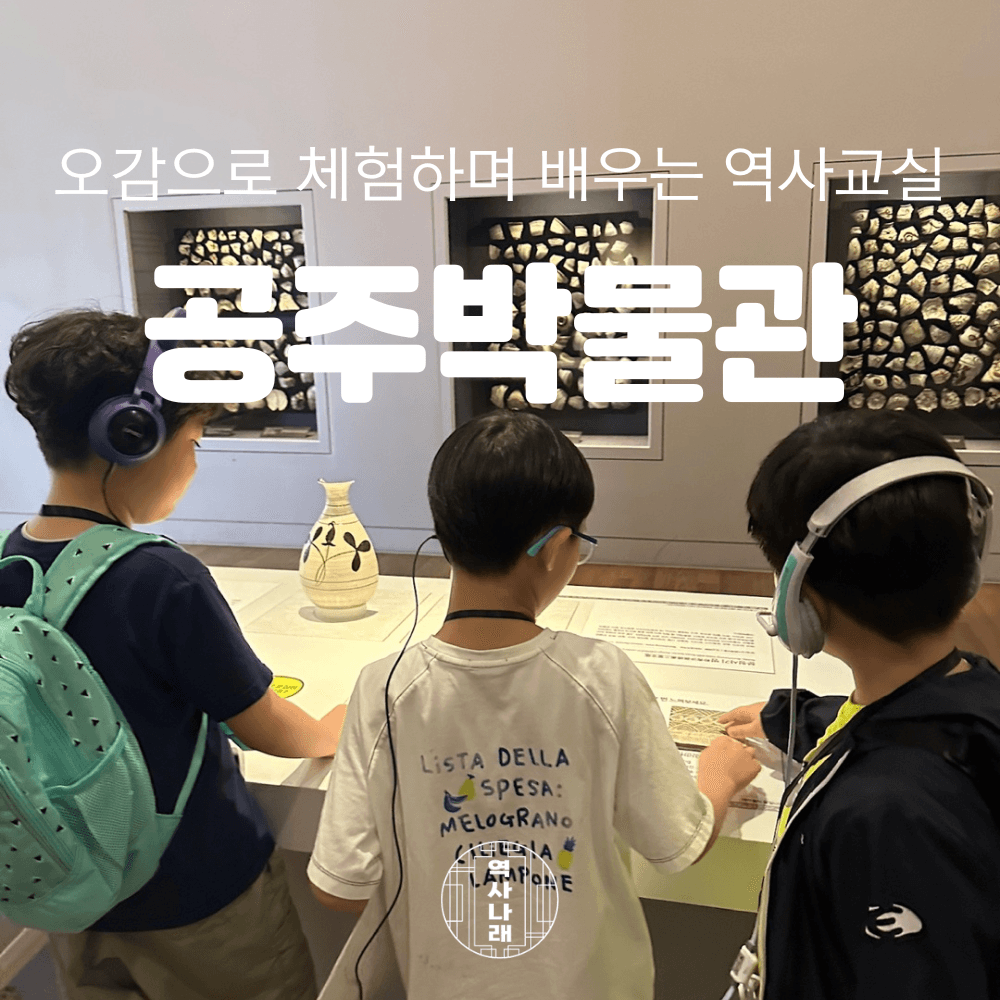 체험 이미지 1