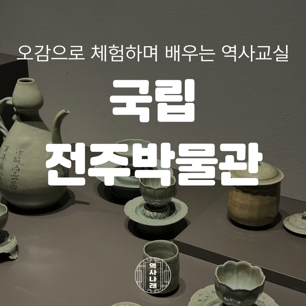 체험 이미지 1