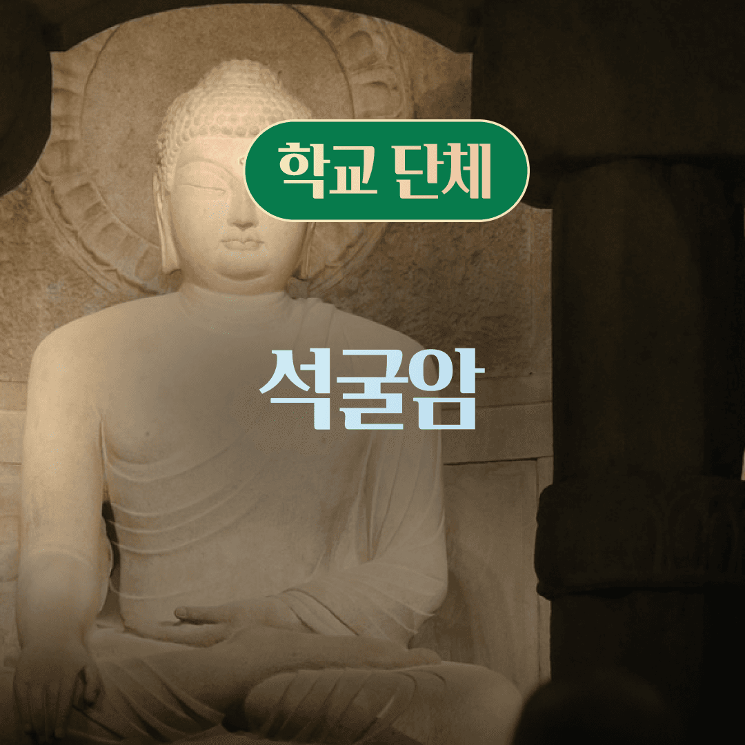 체험 이미지 1