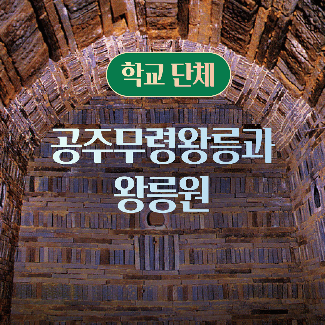 체험 이미지 1