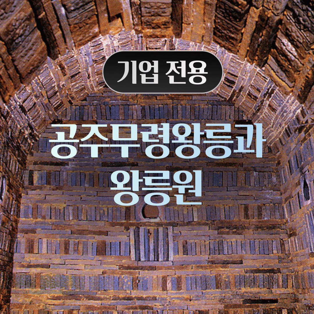 체험 이미지 1