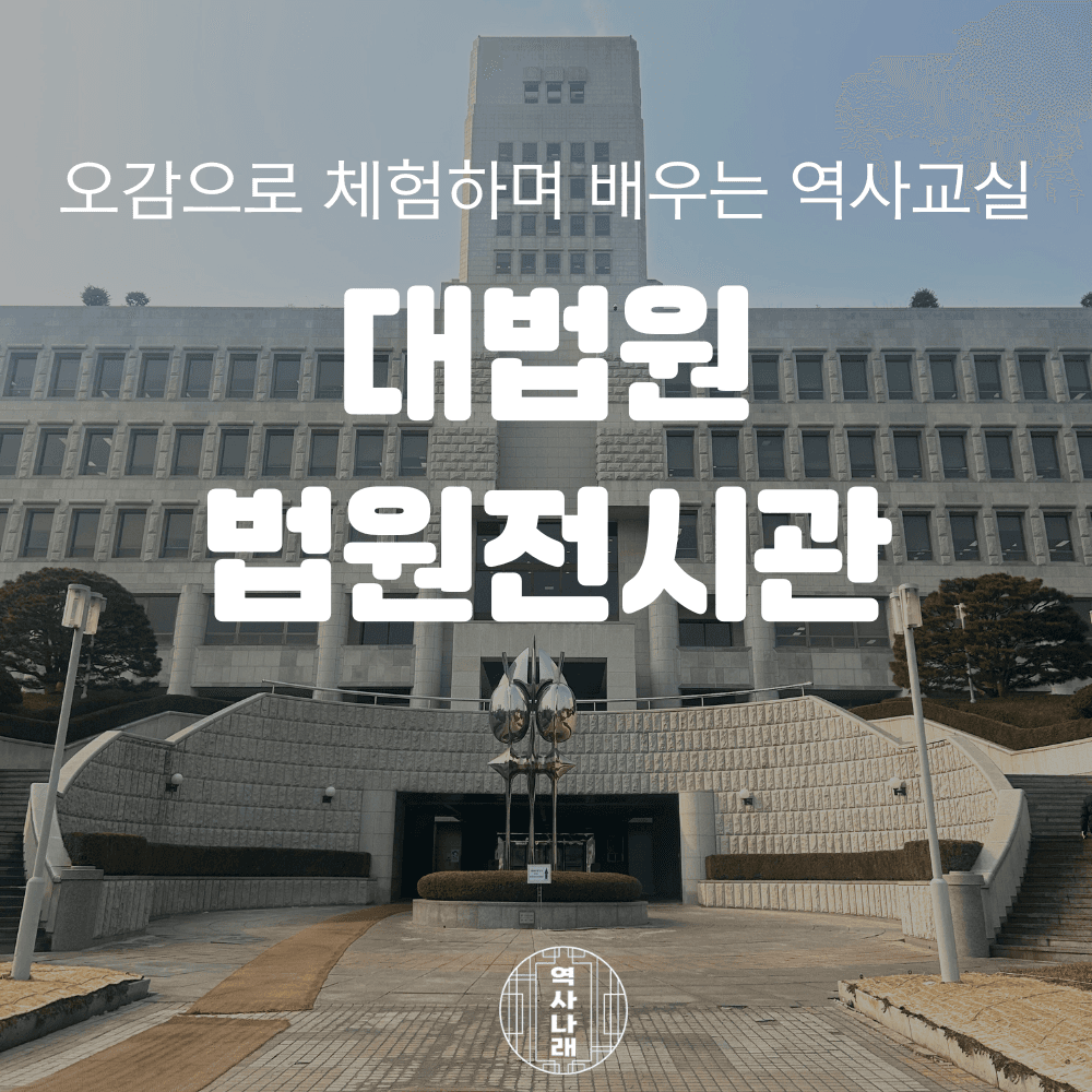 체험 이미지 1