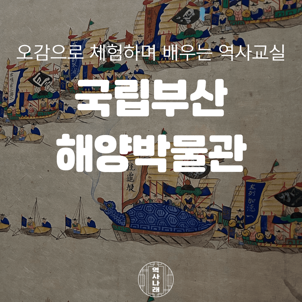 체험 이미지 1