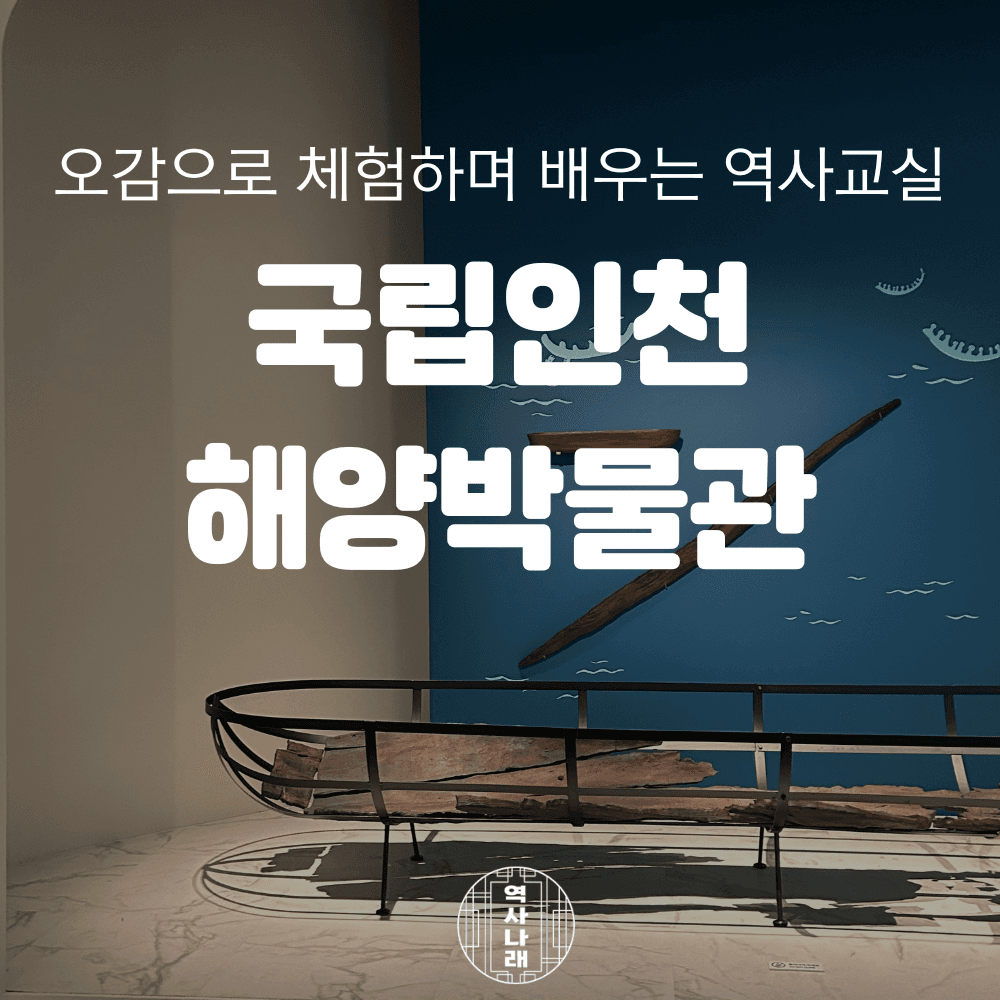 체험 이미지 1