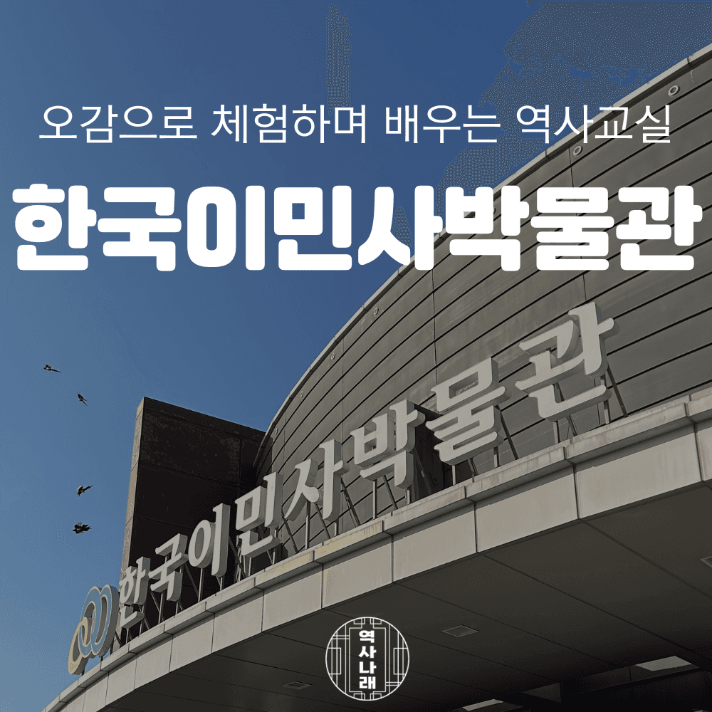 체험 이미지 1