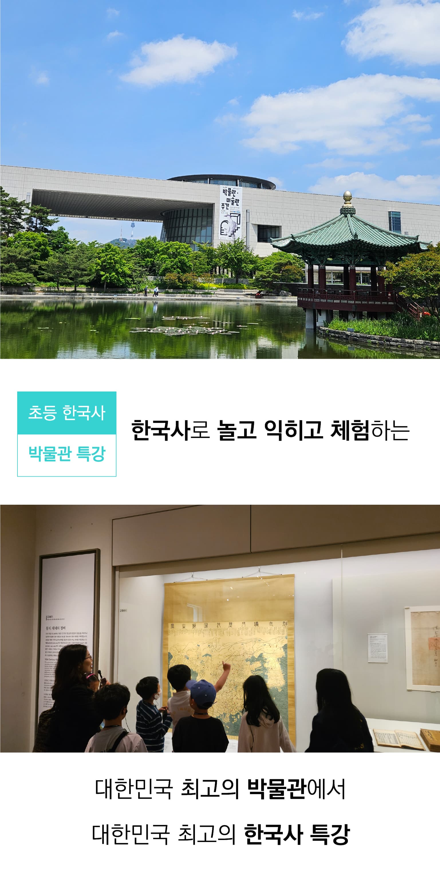 상세 이미지 1