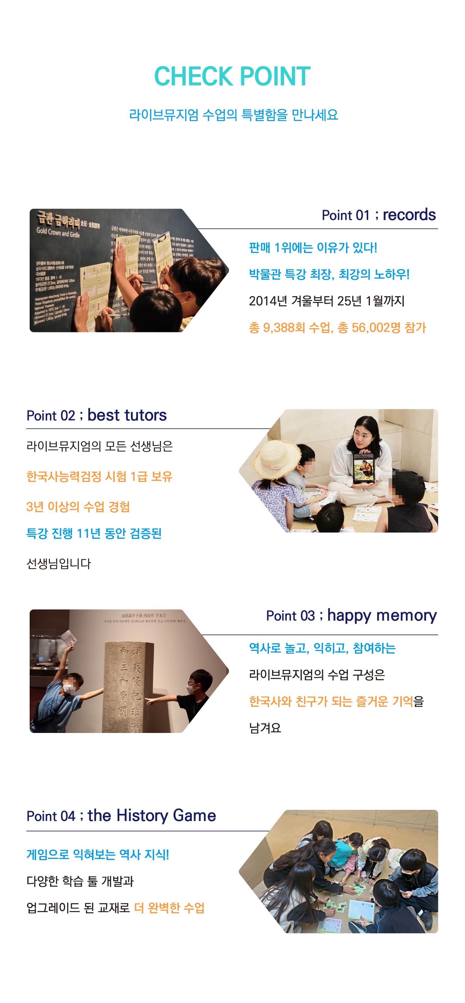 상세 이미지 2