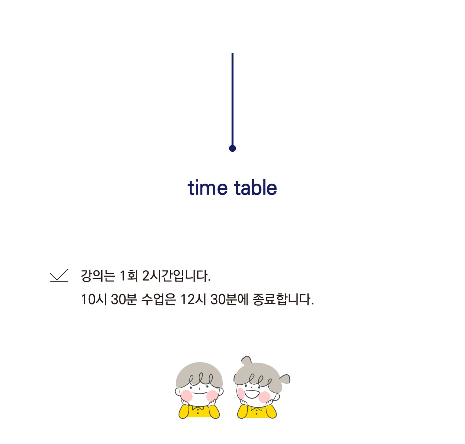 상세 이미지 5