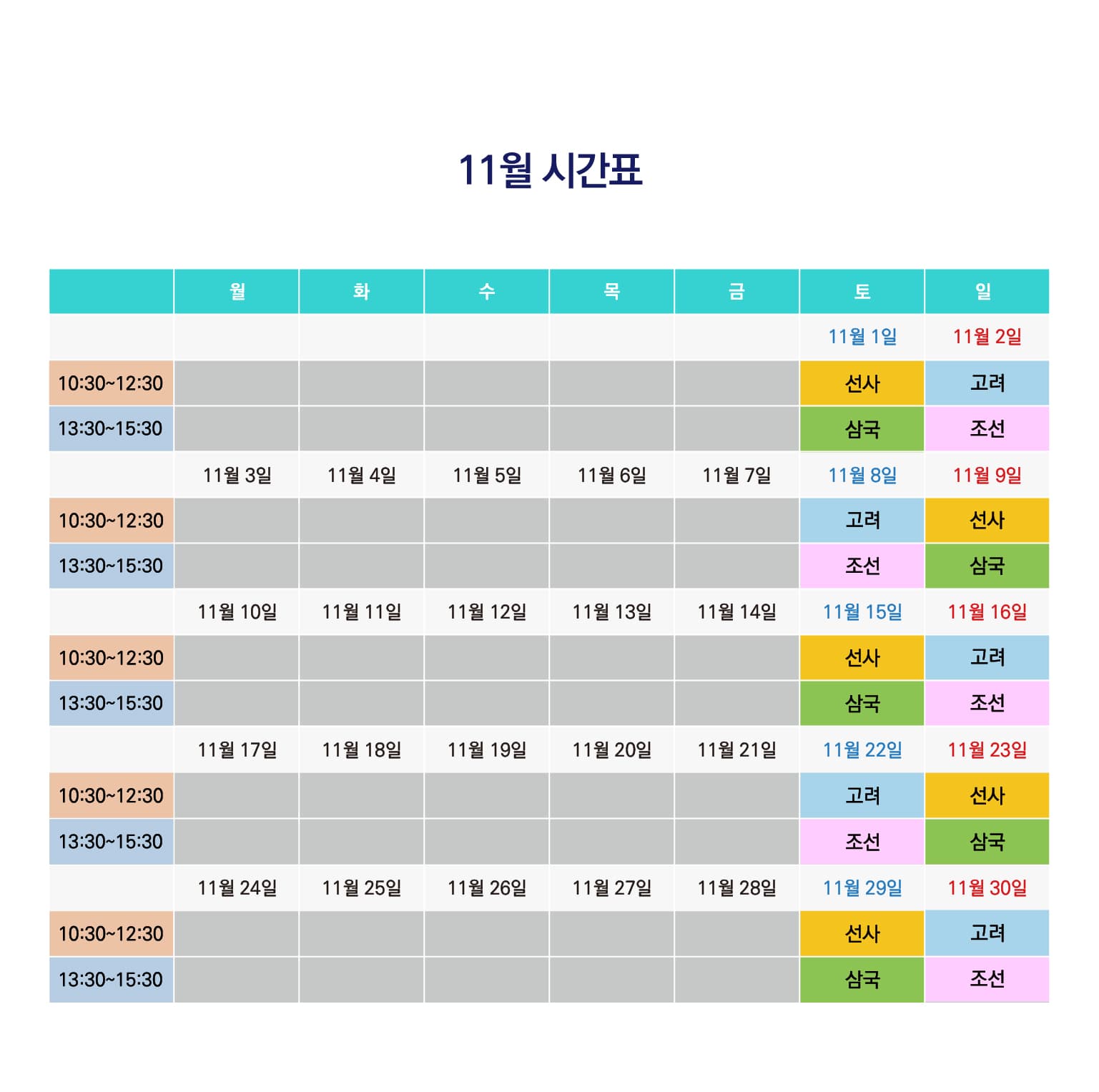 상세 이미지 7
