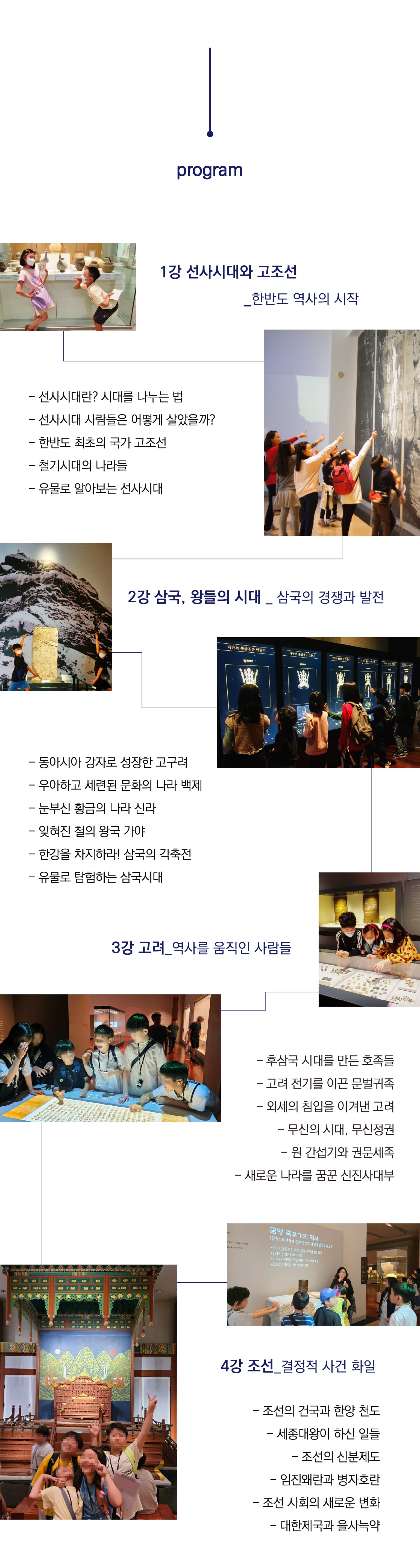 상세 이미지 8