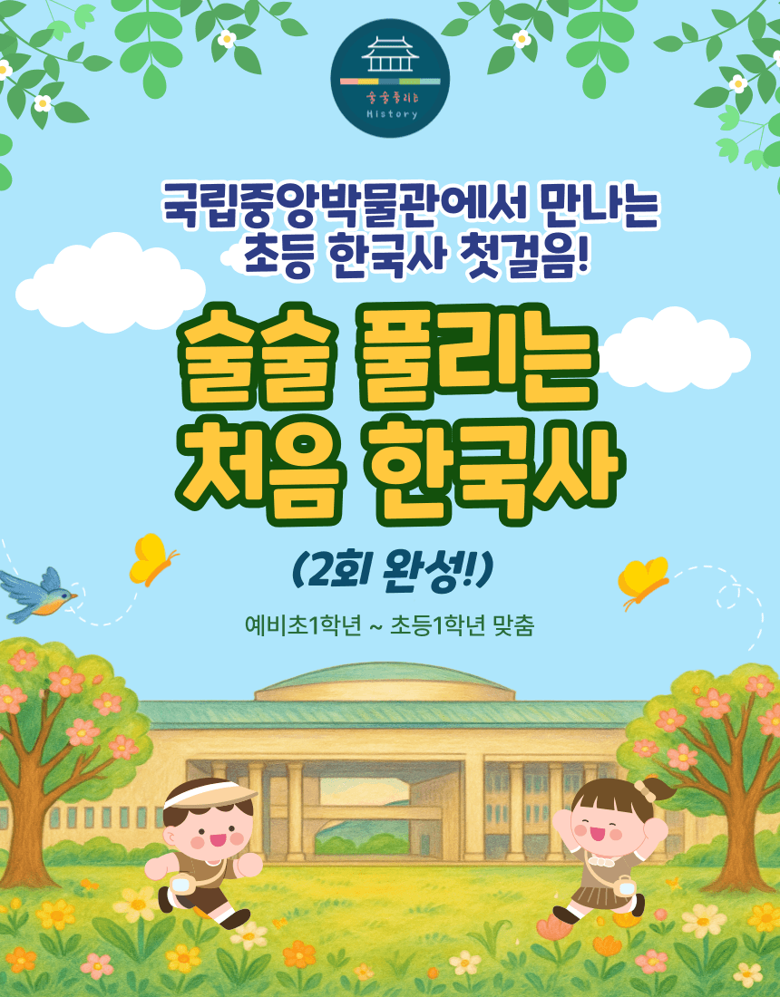 체험 이미지 1