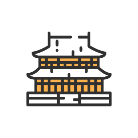 역사