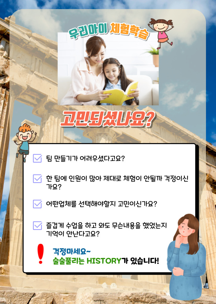 bcb3370ab7dd138743856ec3c397b66e_1687748