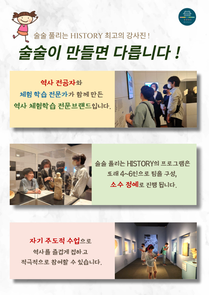 bcb3370ab7dd138743856ec3c397b66e_1687748