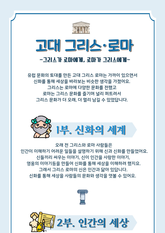 bcb3370ab7dd138743856ec3c397b66e_1687748