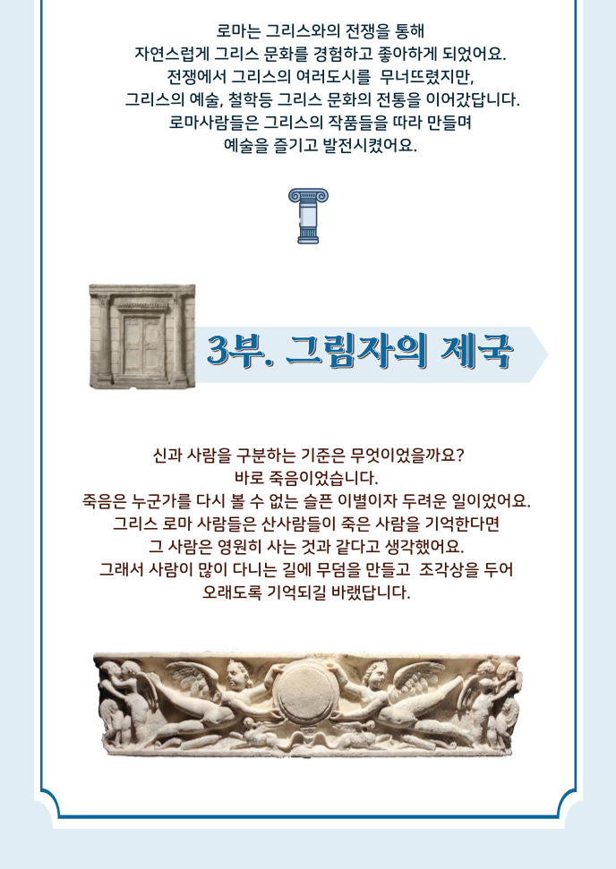 bcb3370ab7dd138743856ec3c397b66e_1687748