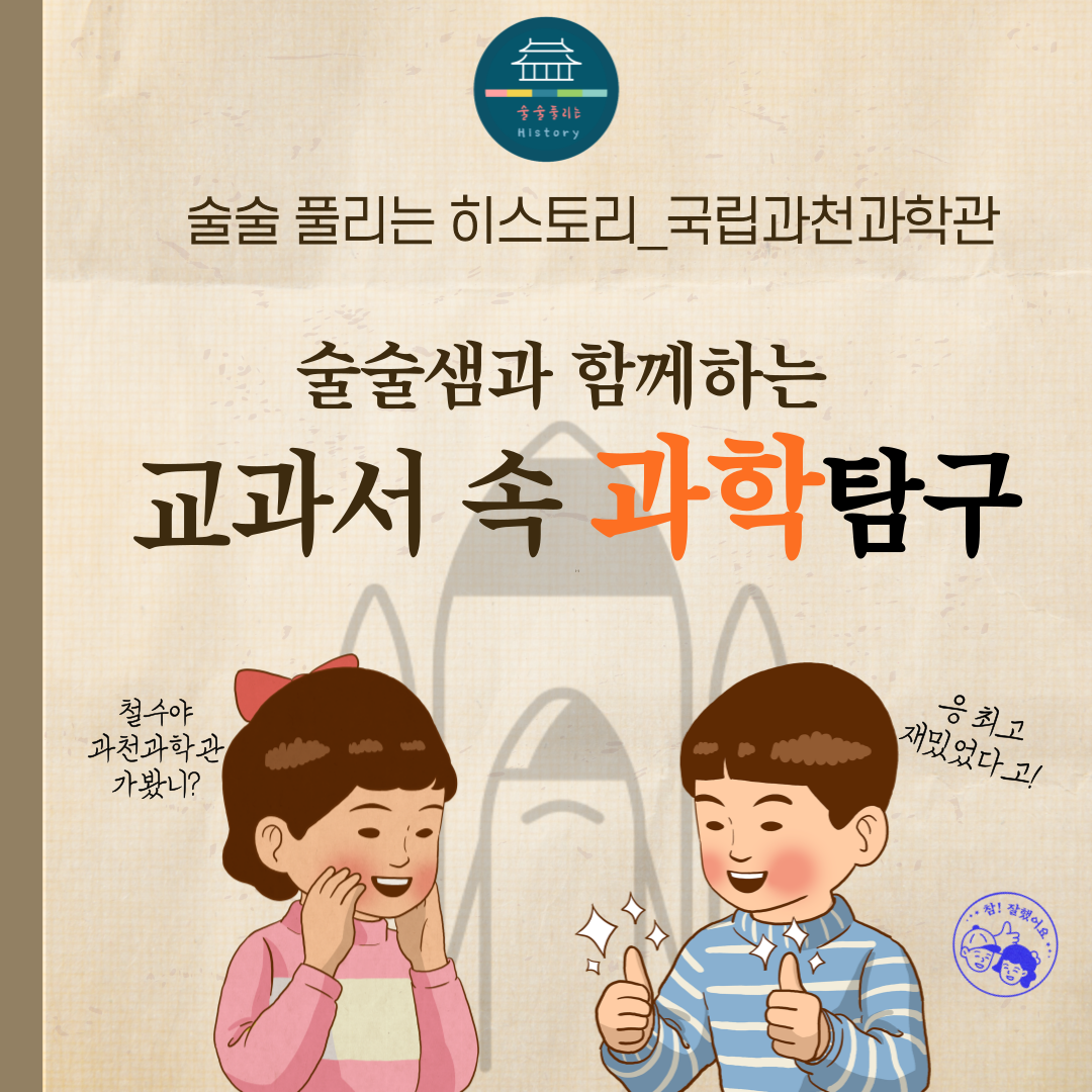b152d484dab3b94da77dc718970966eb_1704373