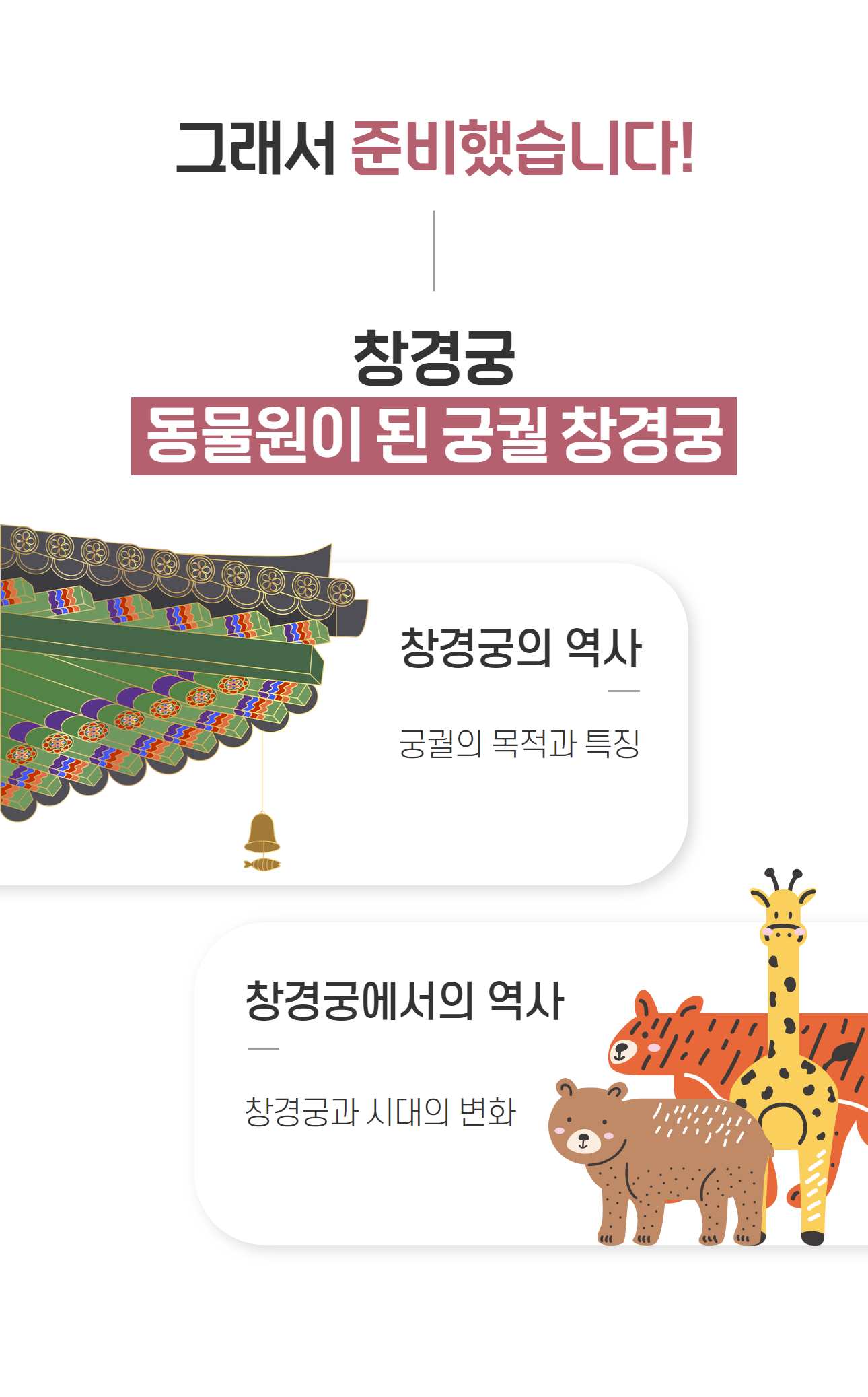 5fefa600449aef67ef5e68cc86033757_1723801
