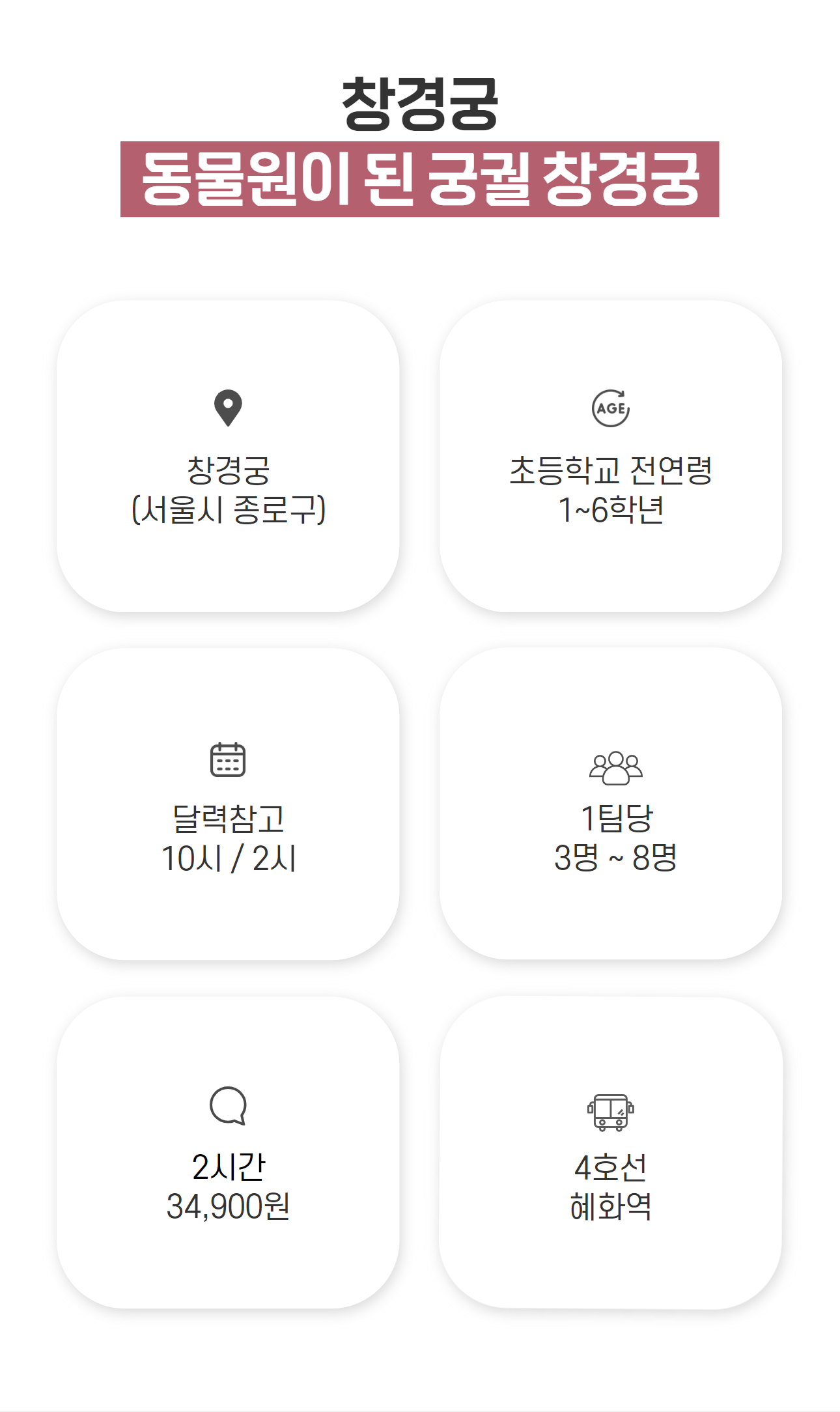 5fefa600449aef67ef5e68cc86033757_1723801