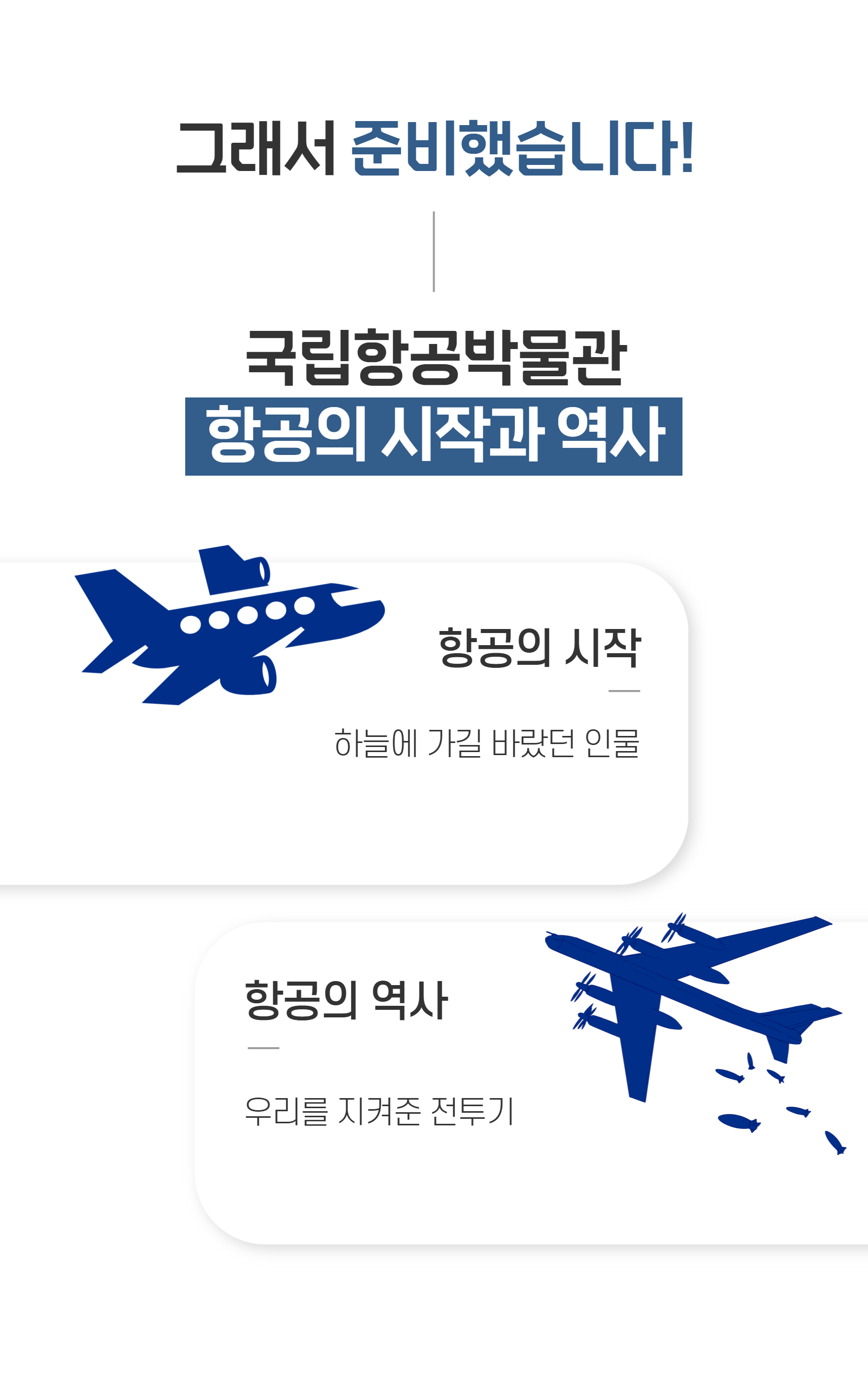 ae64d3768626d79f640a2a99d322f132_1734314
