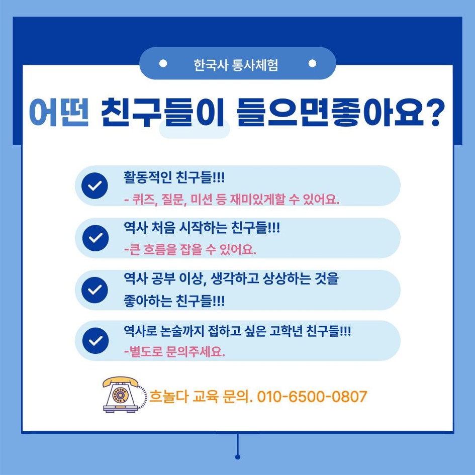 17df45ebbb844580068fb7594da7ec99_1745472