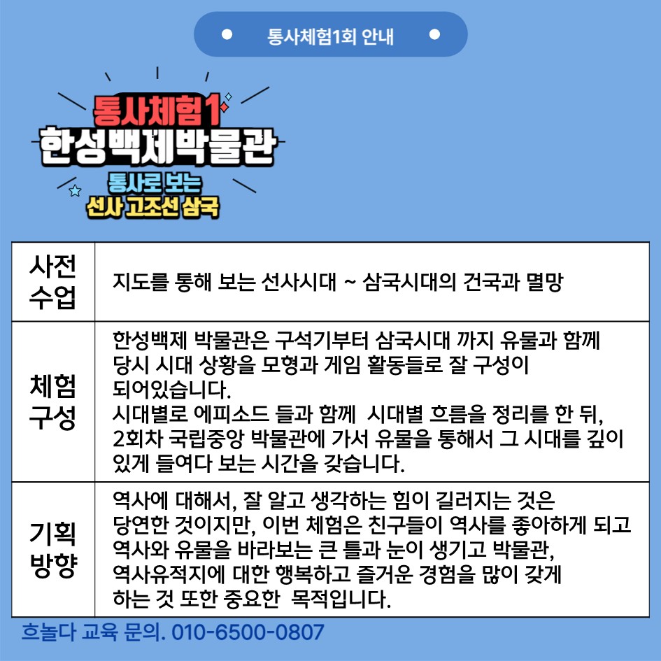 17df45ebbb844580068fb7594da7ec99_1745472